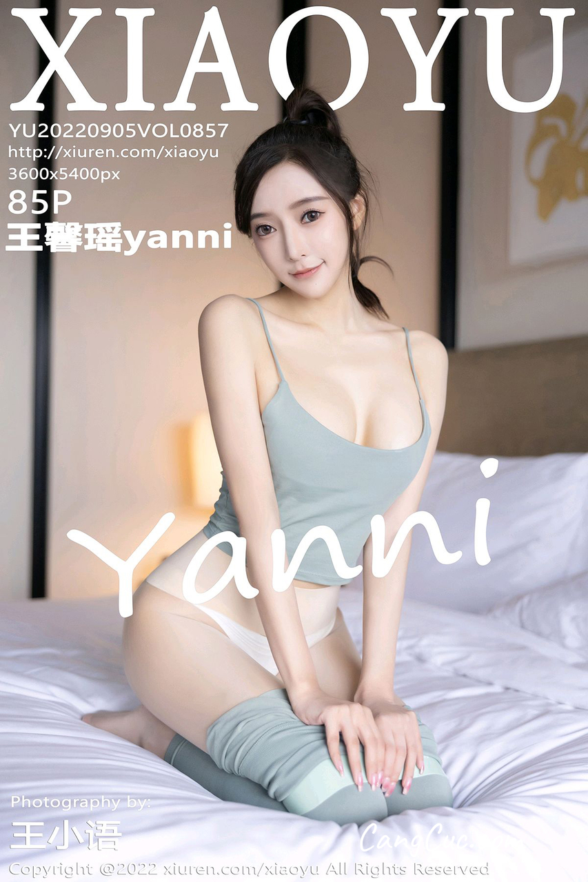 XiaoYu Vol.857: Yanni (王馨瑶) ảnh 86